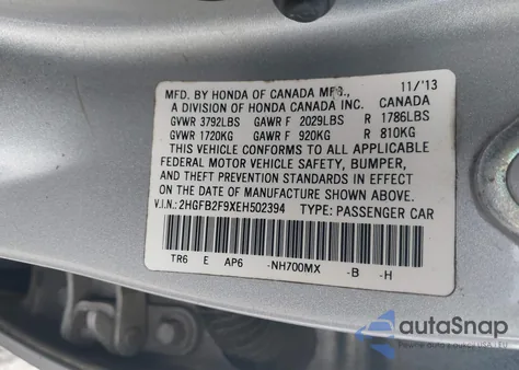 2014 Honda Civic Ex-L из США, поврежденный, VIN 2HGFB2F9XEH502394